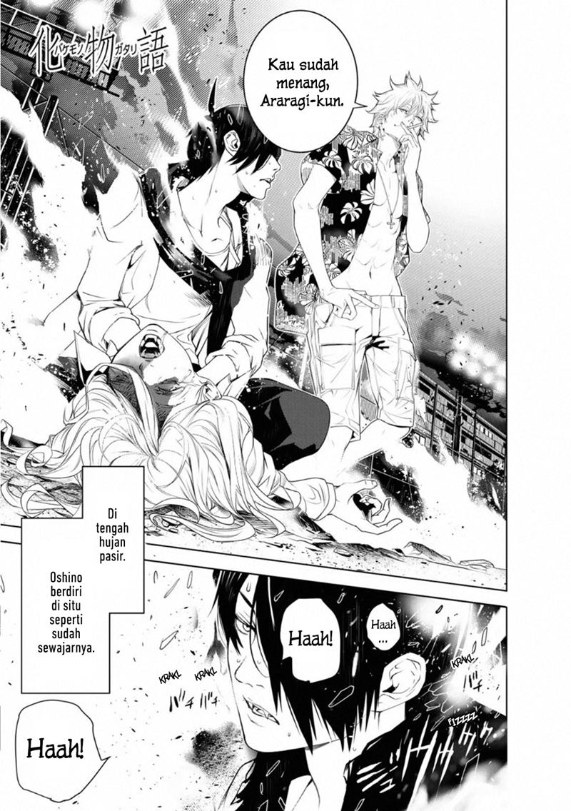Komik Bakemonogatari Chapter 94 gambar 1