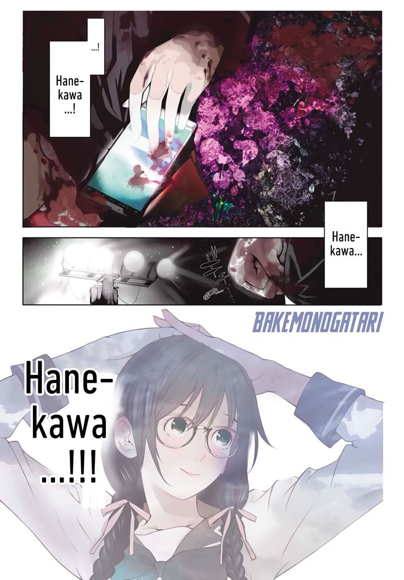 Manga Bakemonogatari Chapter 93 gambar 2