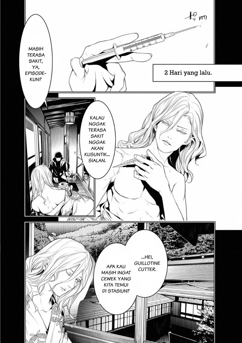 Komik Bakemonogatari Chapter 92 gambar 1