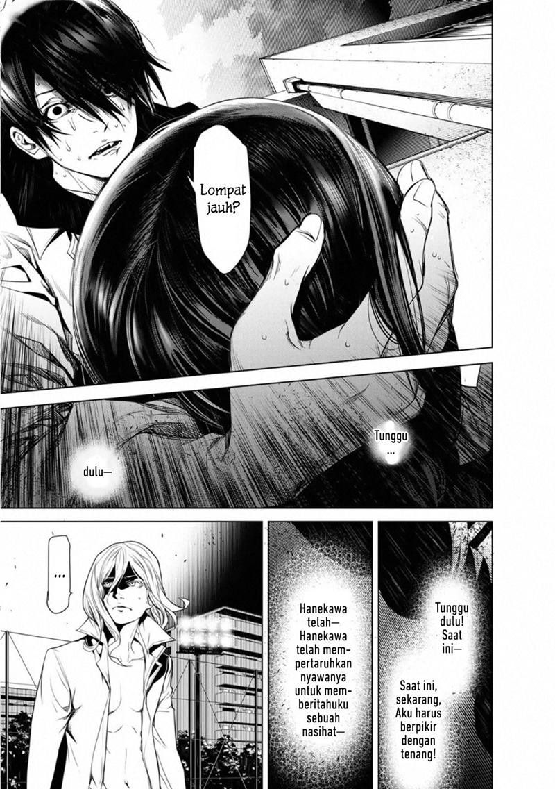 Bakemonogatari Chapter 92 - Halaman 16
