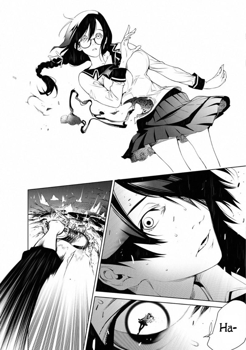 Bakemonogatari Chapter 92 - Halaman 9