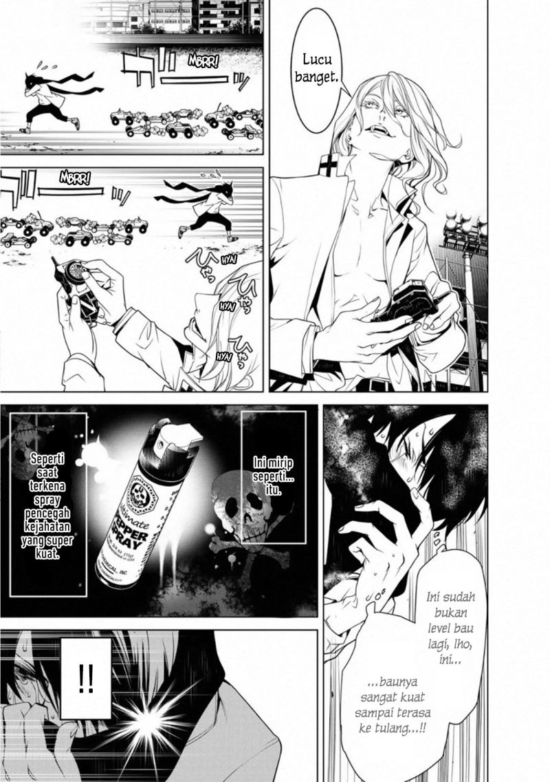 Bakemonogatari Chapter 89 - Halaman 3