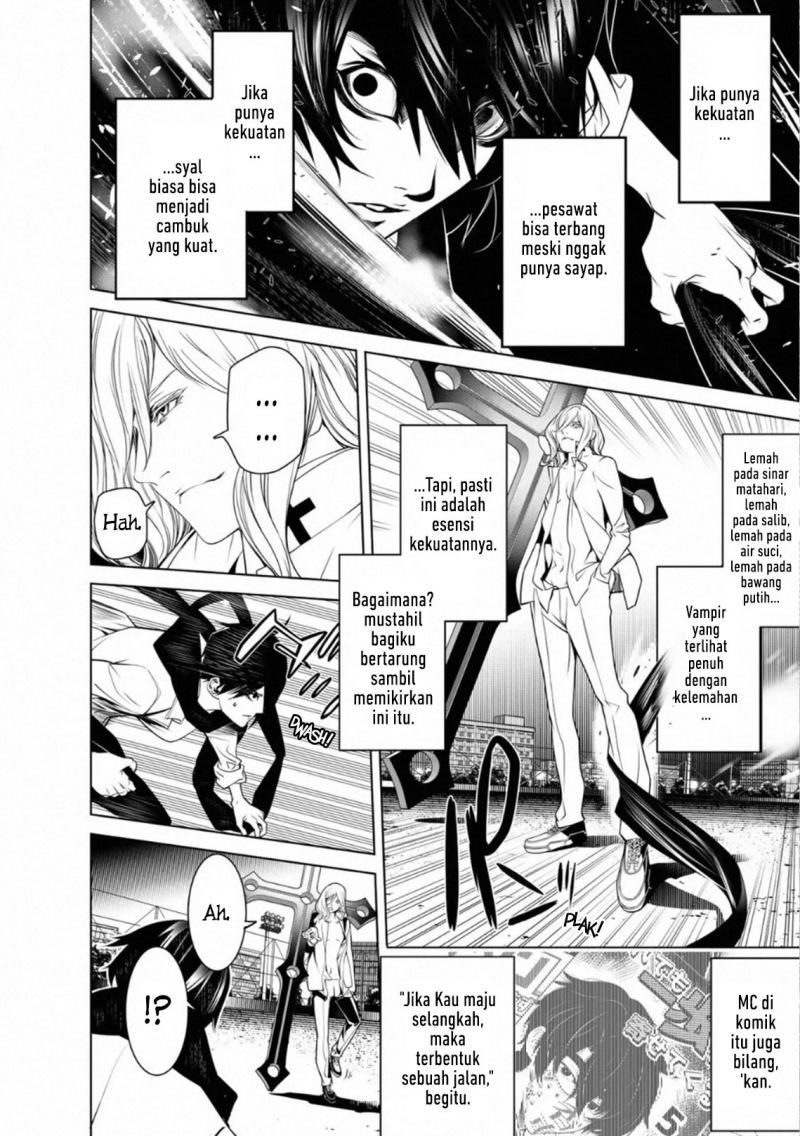 Bakemonogatari Chapter 89 - Halaman 7
