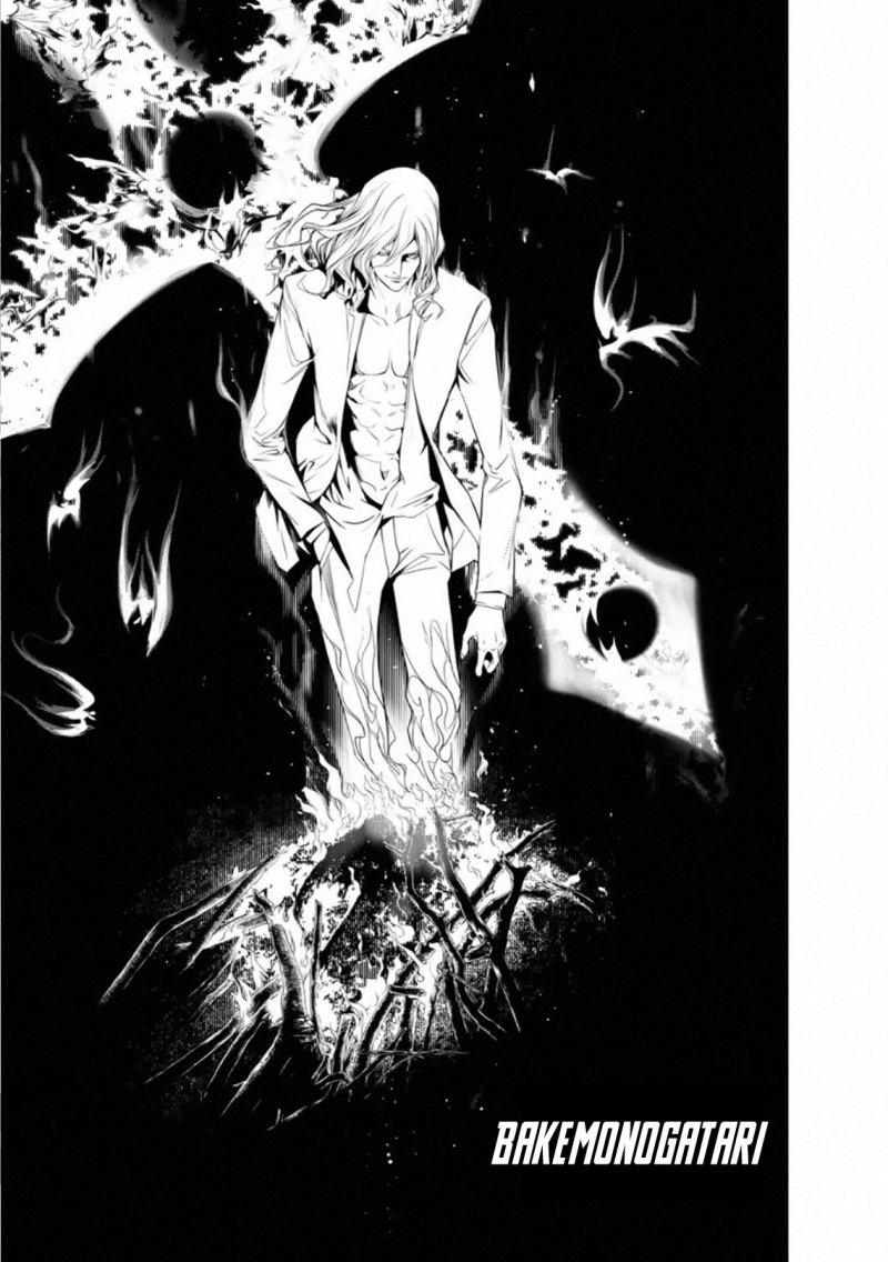 Komik Bakemonogatari Chapter 88 gambar 1
