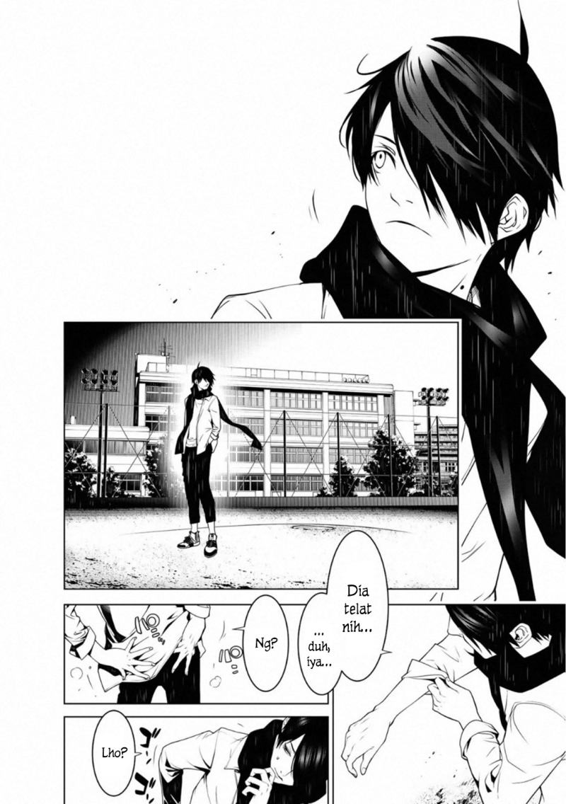 Bakemonogatari Chapter 87 - Halaman 2