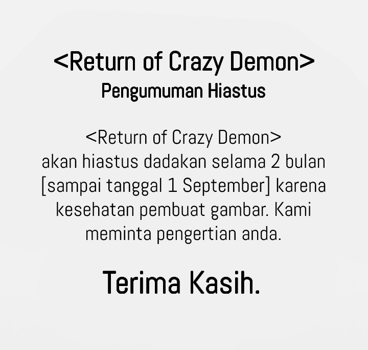 Komik Return of the Mad Demon Chapter 52.5 gambar 1