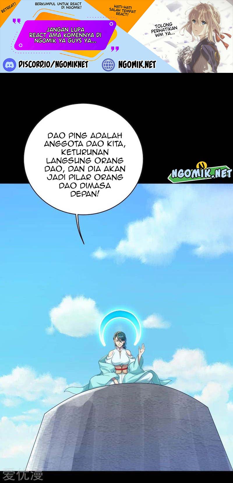 Manhua Matchless Emperor Chapter 81 gambar 2