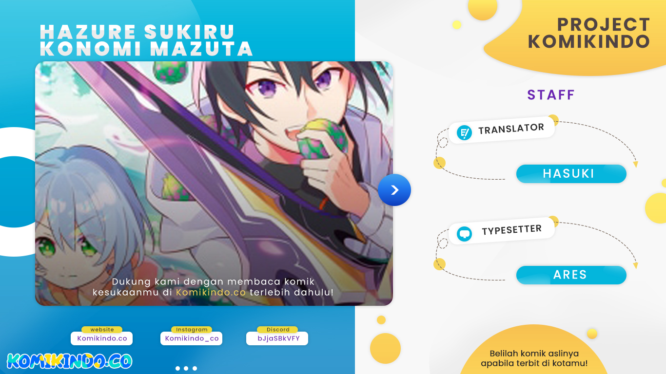 Komik Hazure Sukiru “konomi Masuta” Sukiru No Mi (tabetara Shinu) O Mugen Ni Tabe Rareru Yo Ni Natta Kudan Chapter 11.1 gambar 1