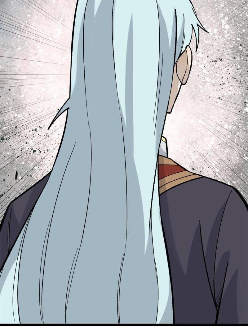All Hail the Sect Leader Chapter 159 - Halaman 68