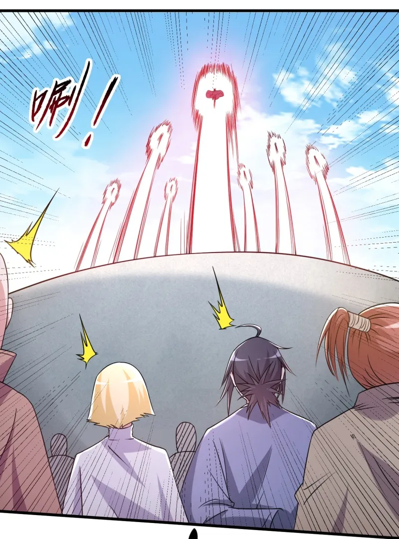 My Disciples Are All Immortals Chapter 79 - Halaman 5