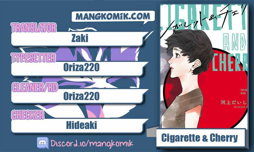 Komik Cigarette & Cherry Chapter 112 gambar 1