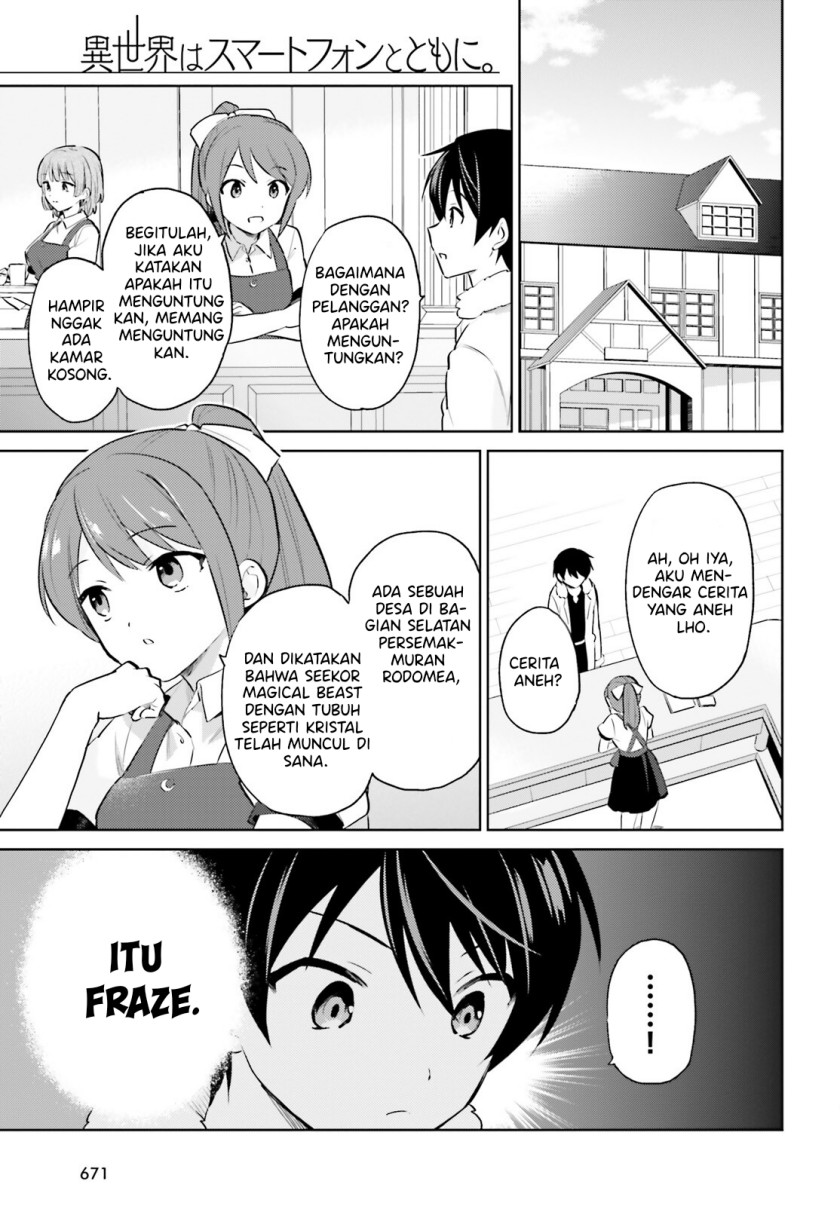 Komik Isekai wa Smartphone to Tomo ni. Chapter 68 gambar 1