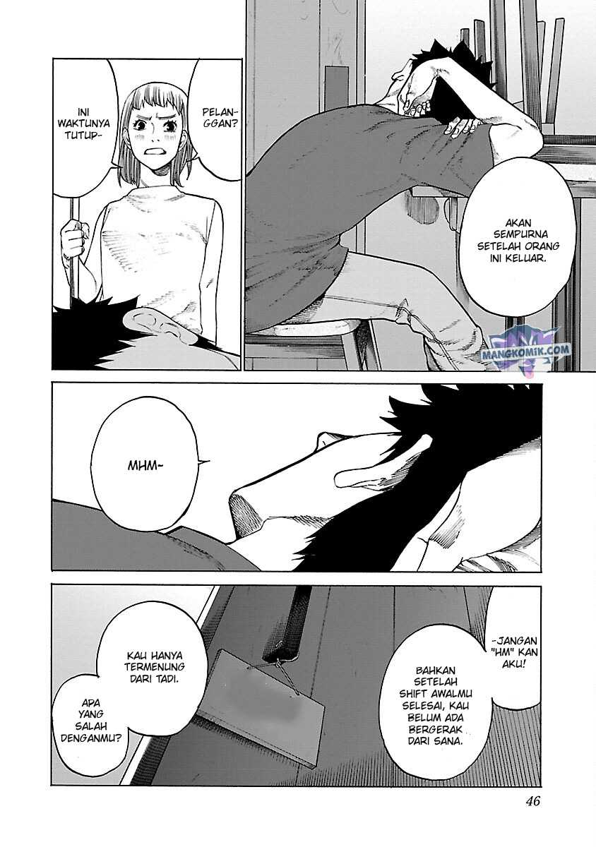 Cigarette & Cherry Chapter 113 - Halaman 3