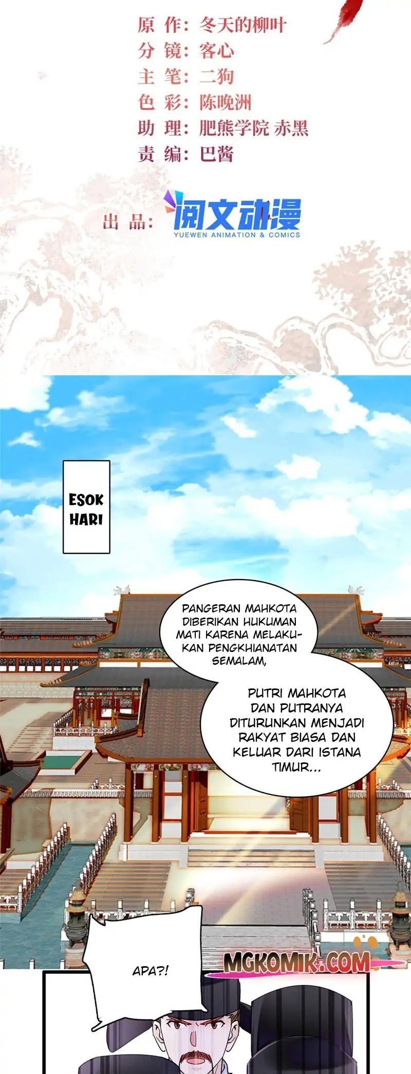 Manhua Sijin Chapter 259 gambar 2