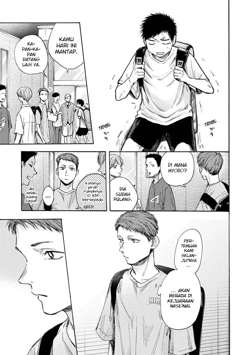Ao no Hako Chapter 33 - Halaman 12