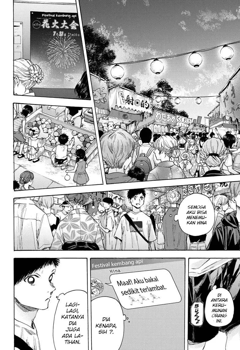 Ao no Hako Chapter 33 - Halaman 15