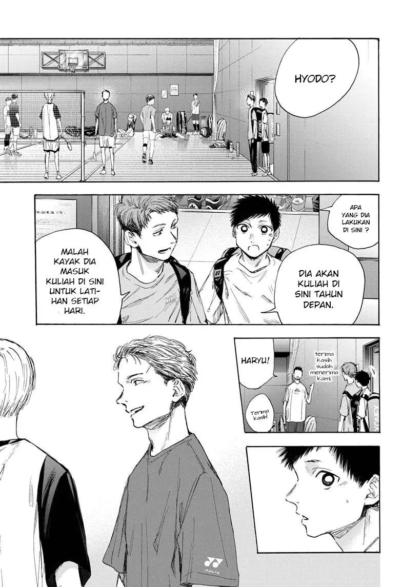 Ao no Hako Chapter 33 - Halaman 2