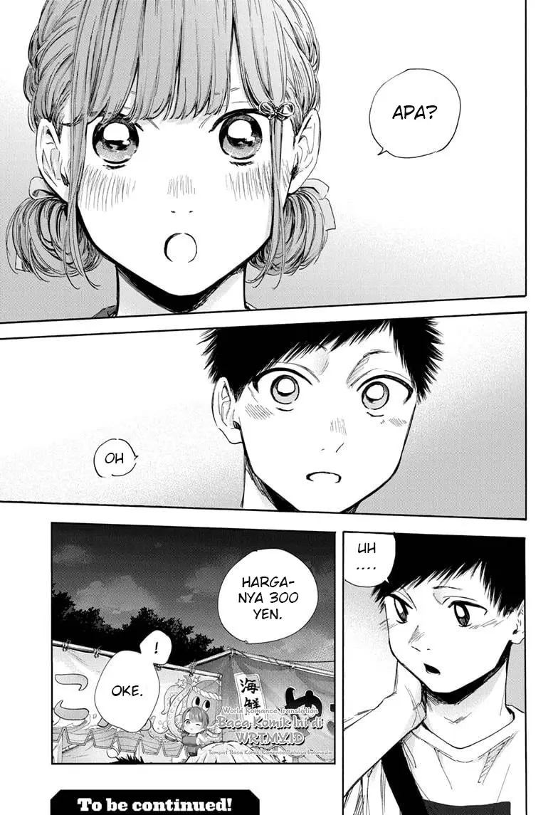Ao no Hako Chapter 33 - Halaman 20