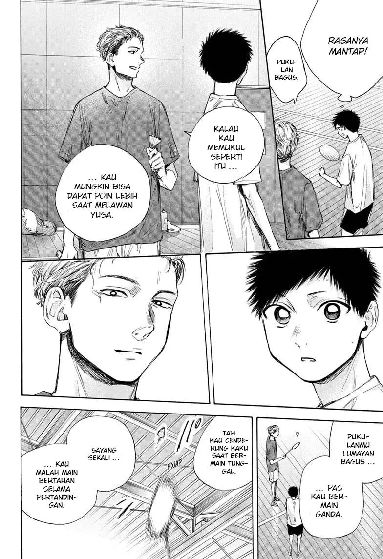 Ao no Hako Chapter 33 - Halaman 7