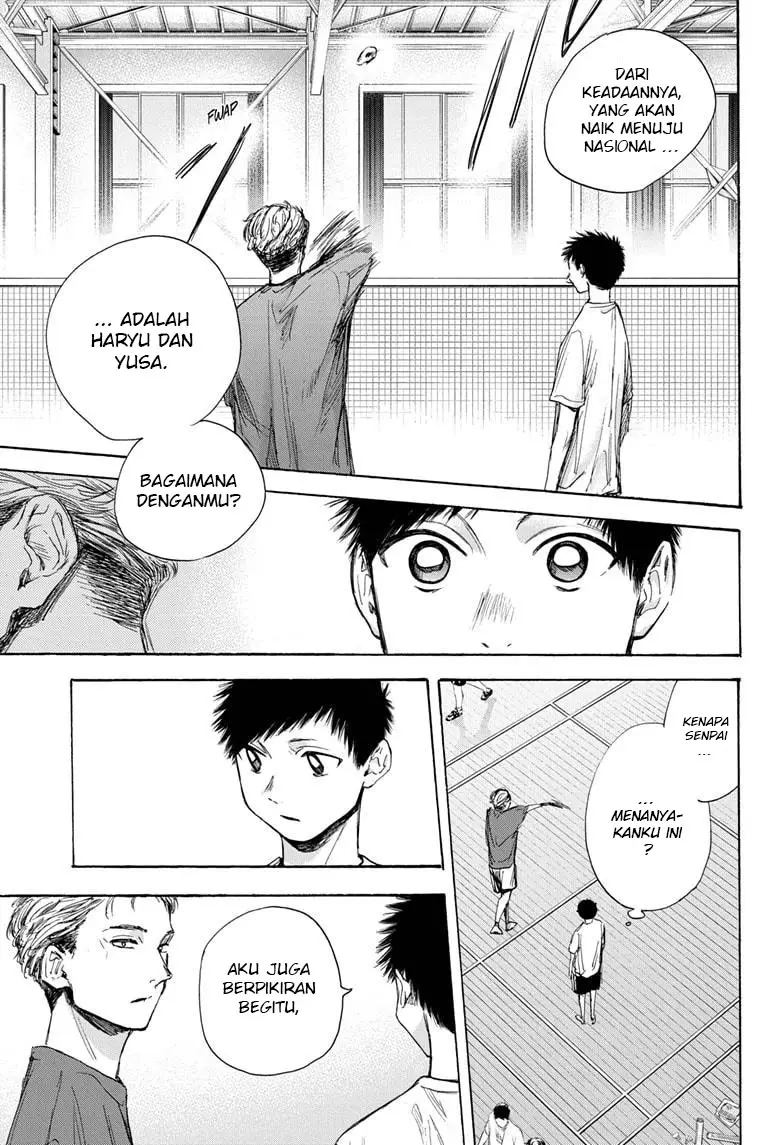 Ao no Hako Chapter 33 - Halaman 8