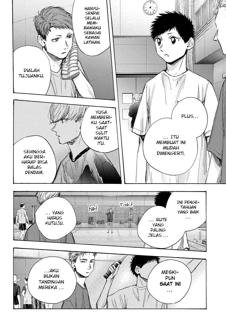 Ao no Hako Chapter 33 - Halaman 9