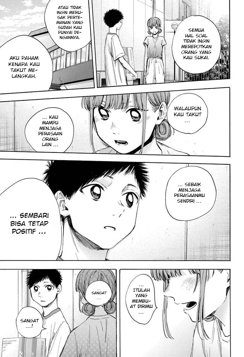 Ao no Hako Chapter 32 - Halaman 16