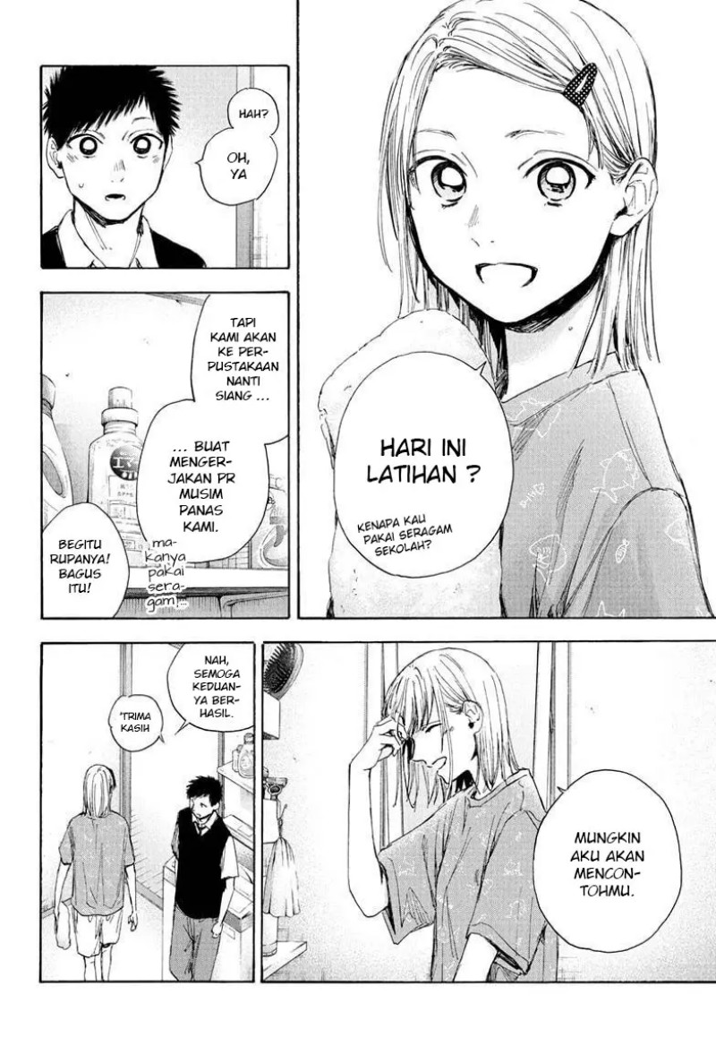 Ao no Hako Chapter 32 - Halaman 27