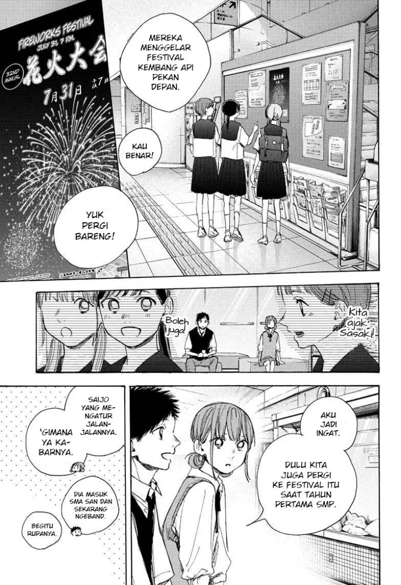 Ao no Hako Chapter 32 - Halaman 34