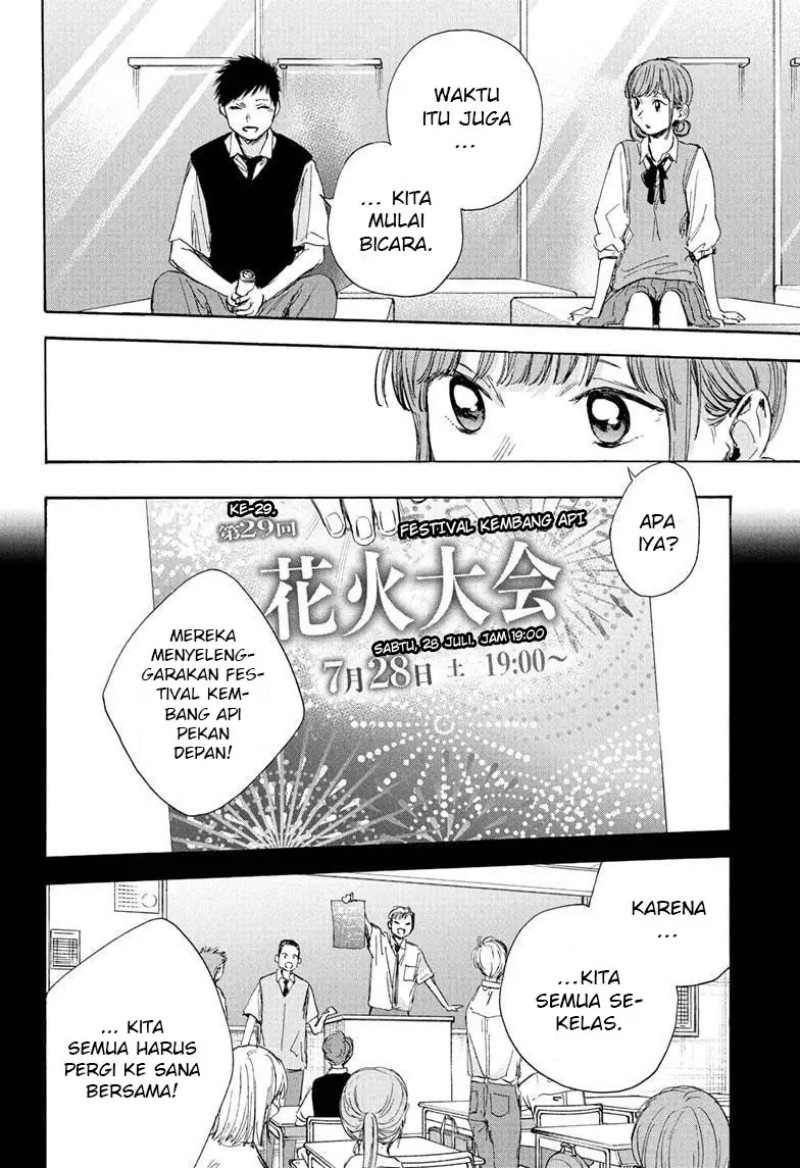 Ao no Hako Chapter 32 - Halaman 35