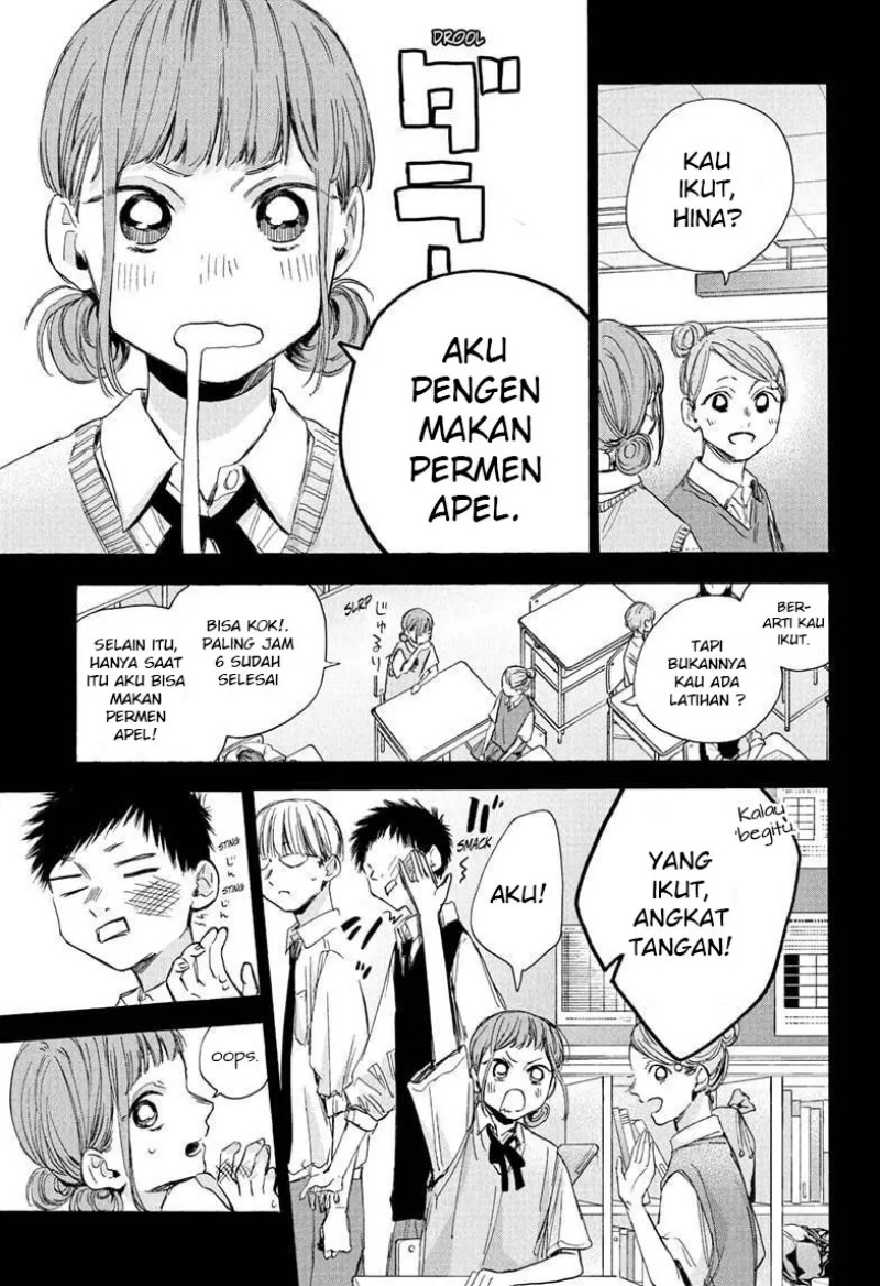 Ao no Hako Chapter 32 - Halaman 36