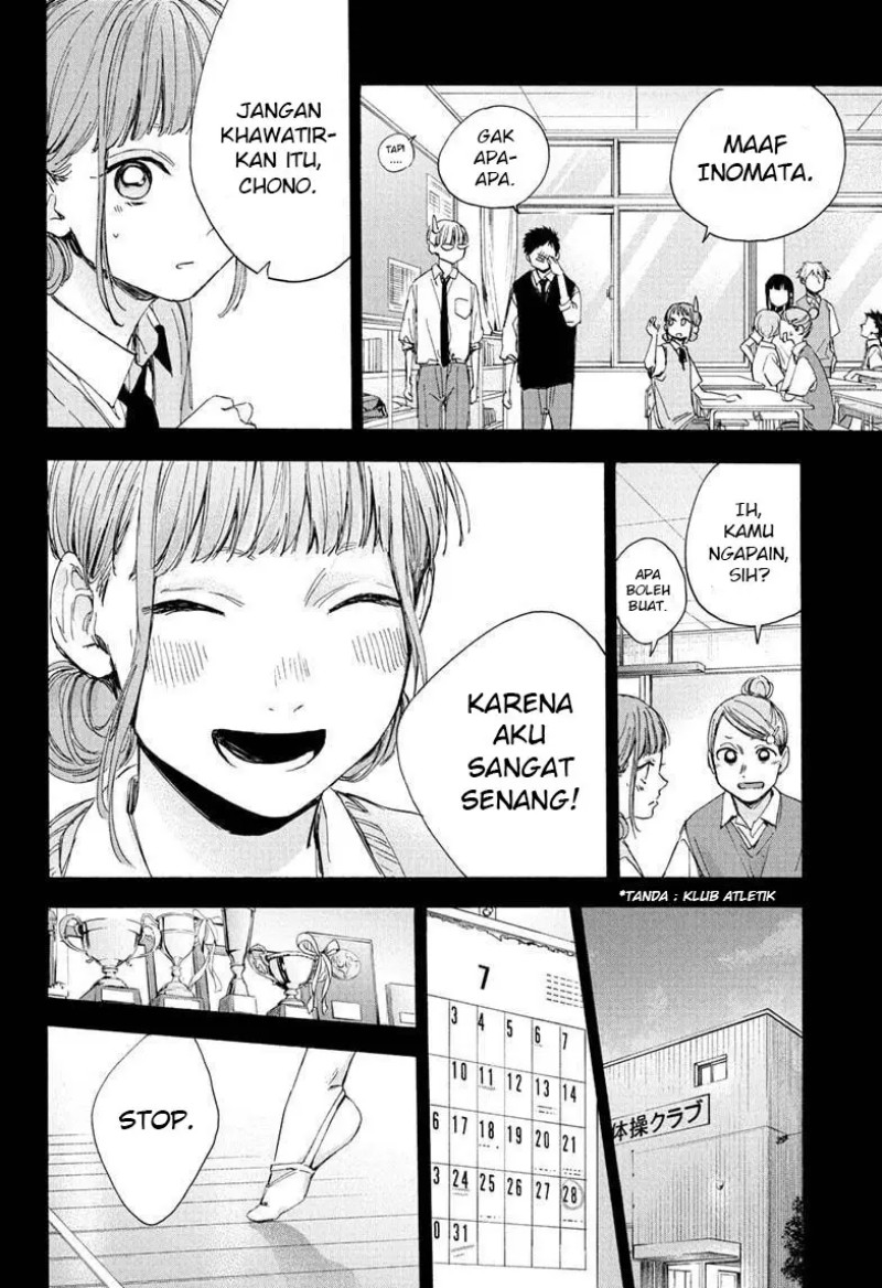 Ao no Hako Chapter 32 - Halaman 37