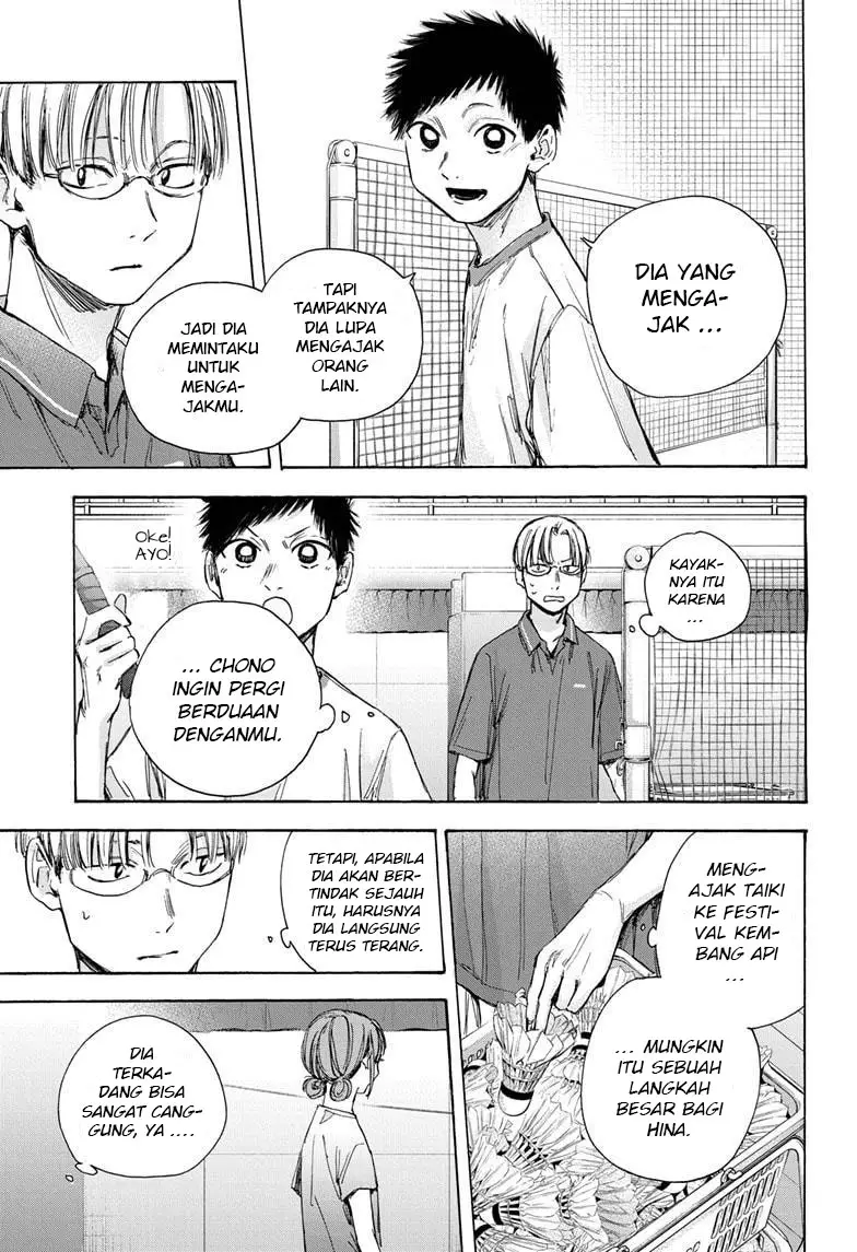 Ao no Hako Chapter 32 - Halaman 4