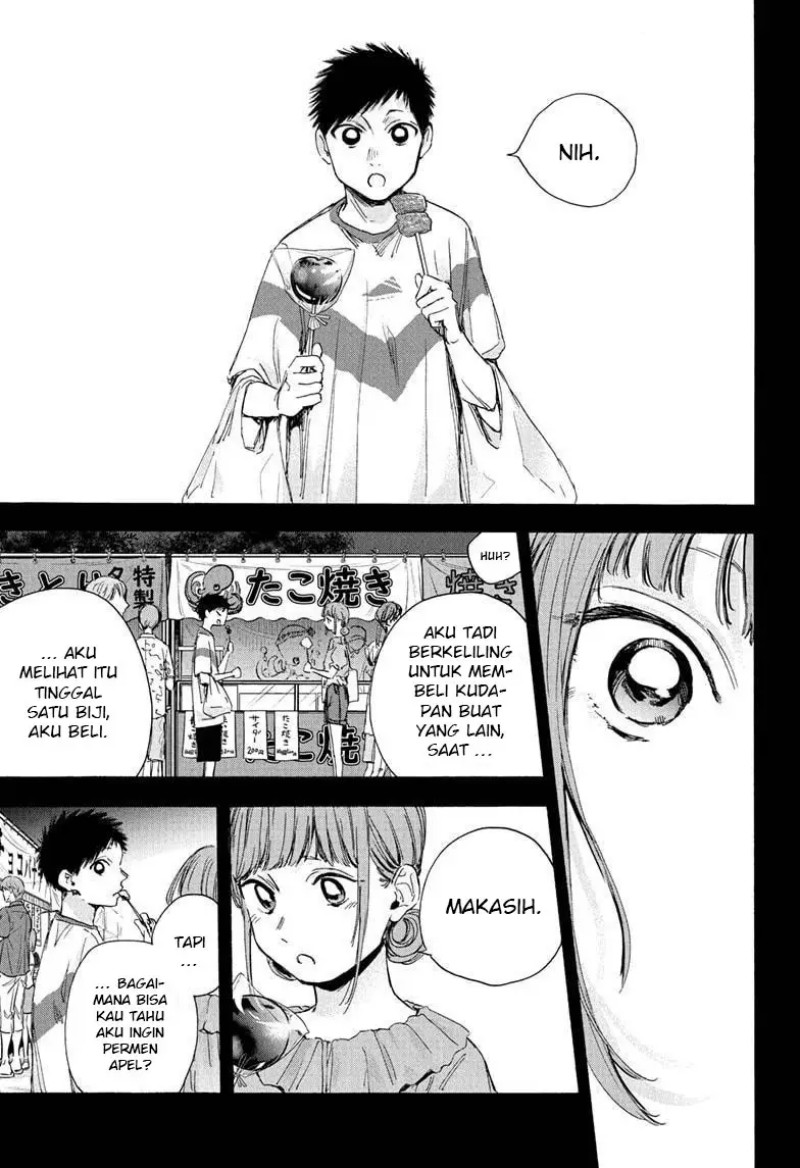 Ao no Hako Chapter 32 - Halaman 42