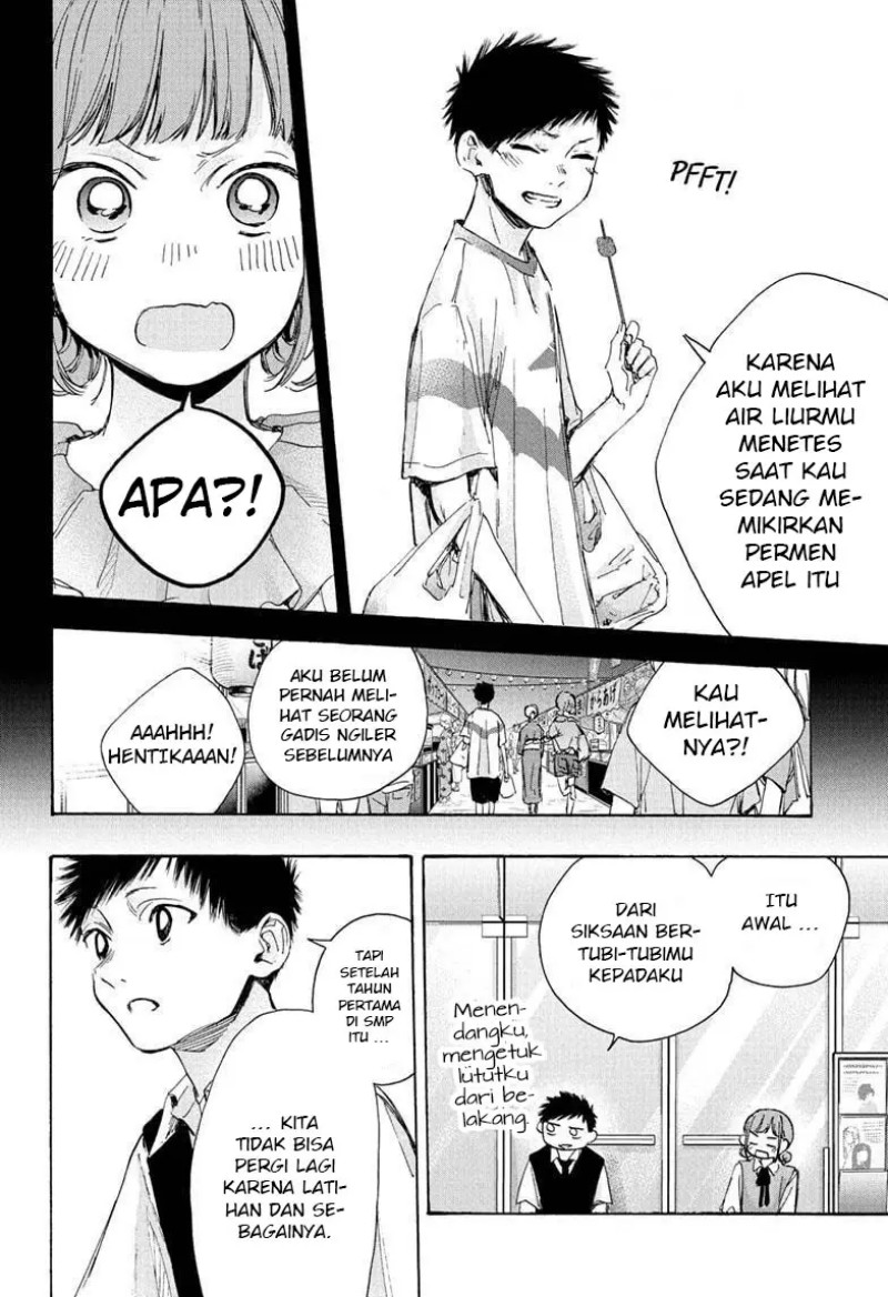 Ao no Hako Chapter 32 - Halaman 43
