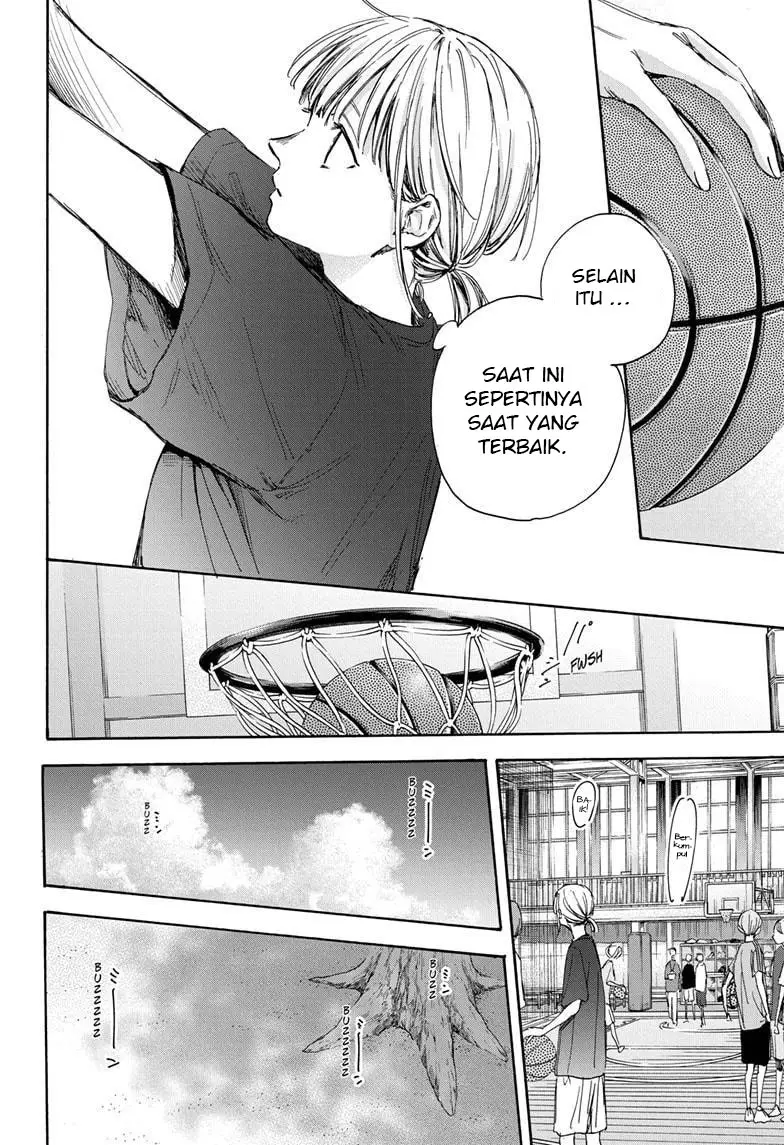 Ao no Hako Chapter 32 - Halaman 9
