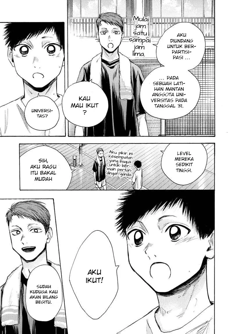 Ao no Hako Chapter 31 - Halaman 14