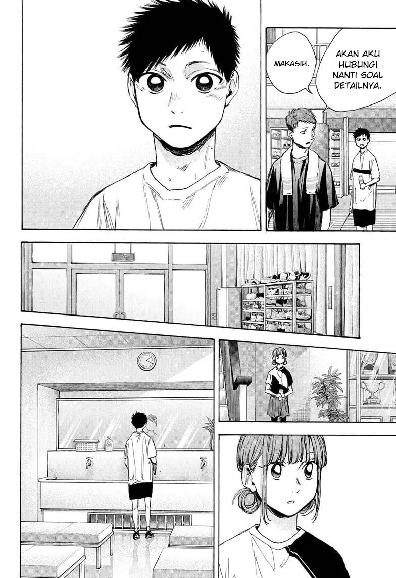 Ao no Hako Chapter 31 - Halaman 15