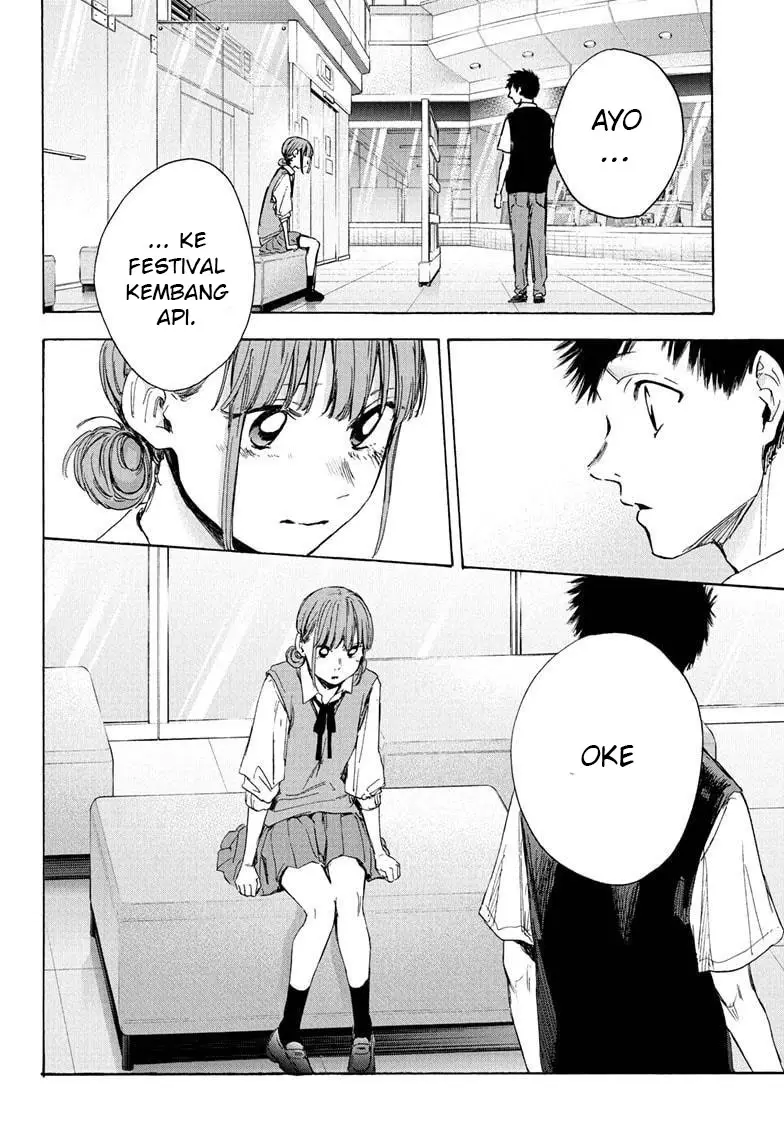Ao no Hako Chapter 31 - Halaman 3