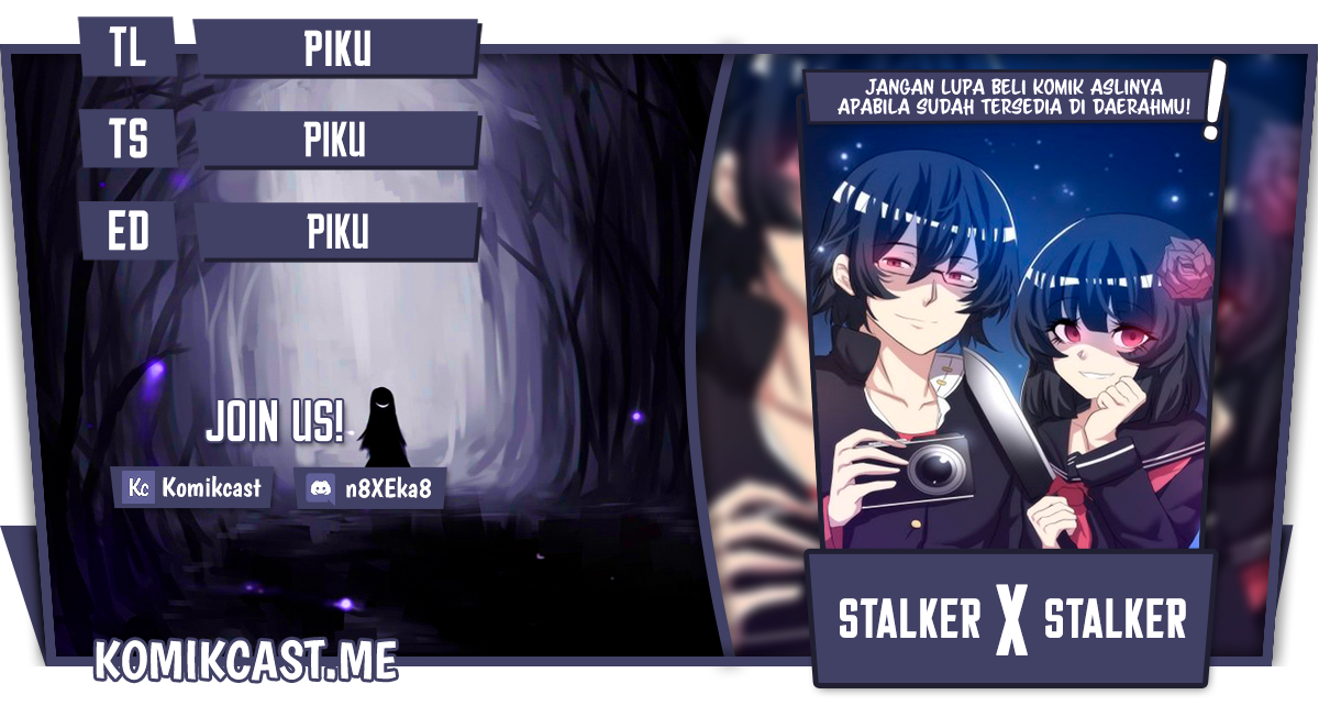 Komik Stalker x Stalker Chapter 94 gambar 1