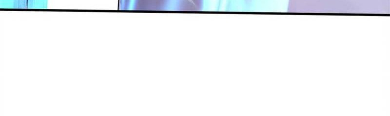 Am I Invincible Chapter 75 - Halaman 11