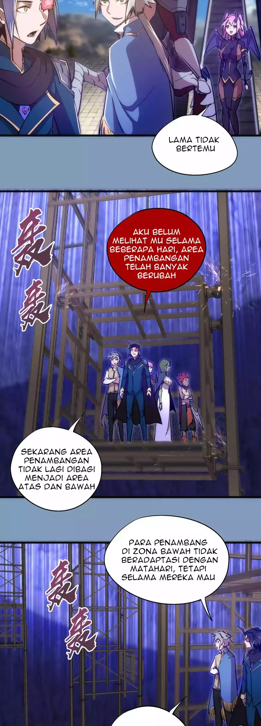 I’m Not The Overlord Chapter 116 - Halaman 30