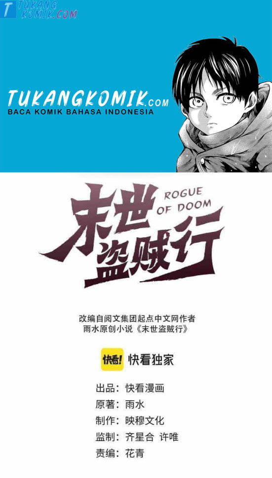 Apocalyptic Thief Chapter 46 halaman 1