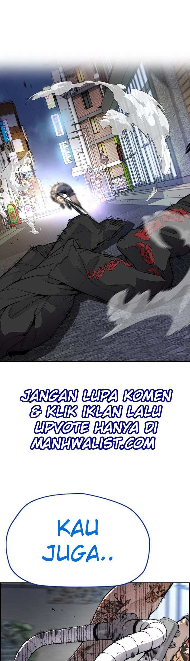 Komik Wind Breaker Chapter 399 gambar 1