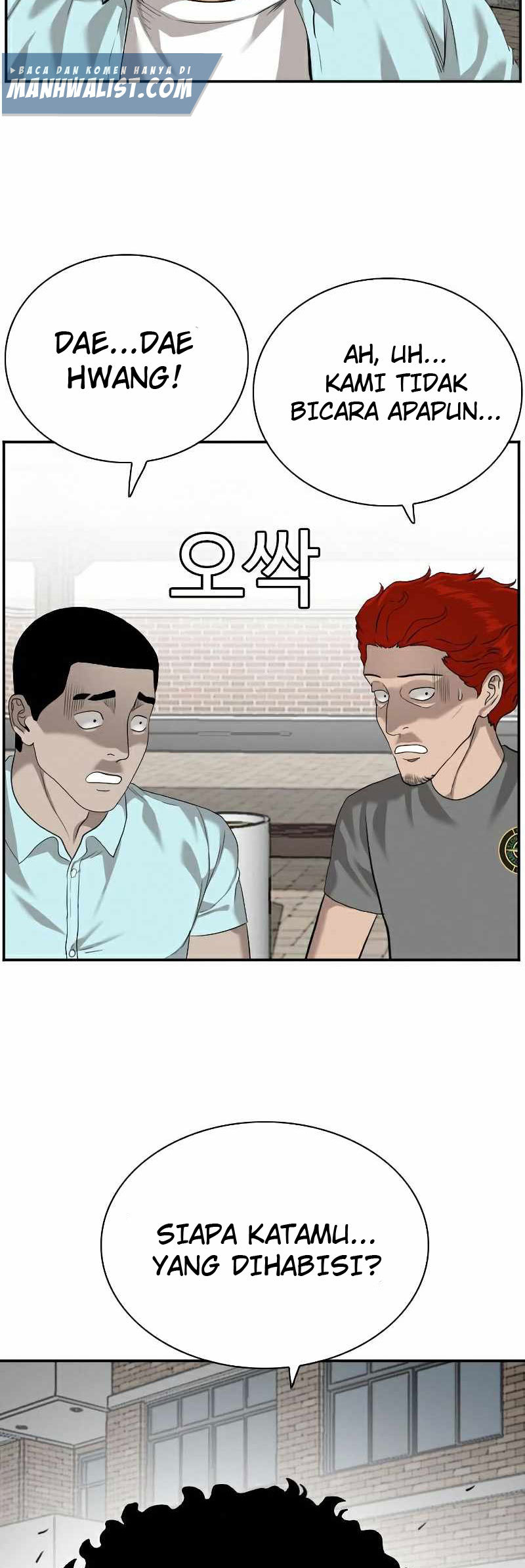 Manhwa A Bad Person Chapter 88 gambar 2