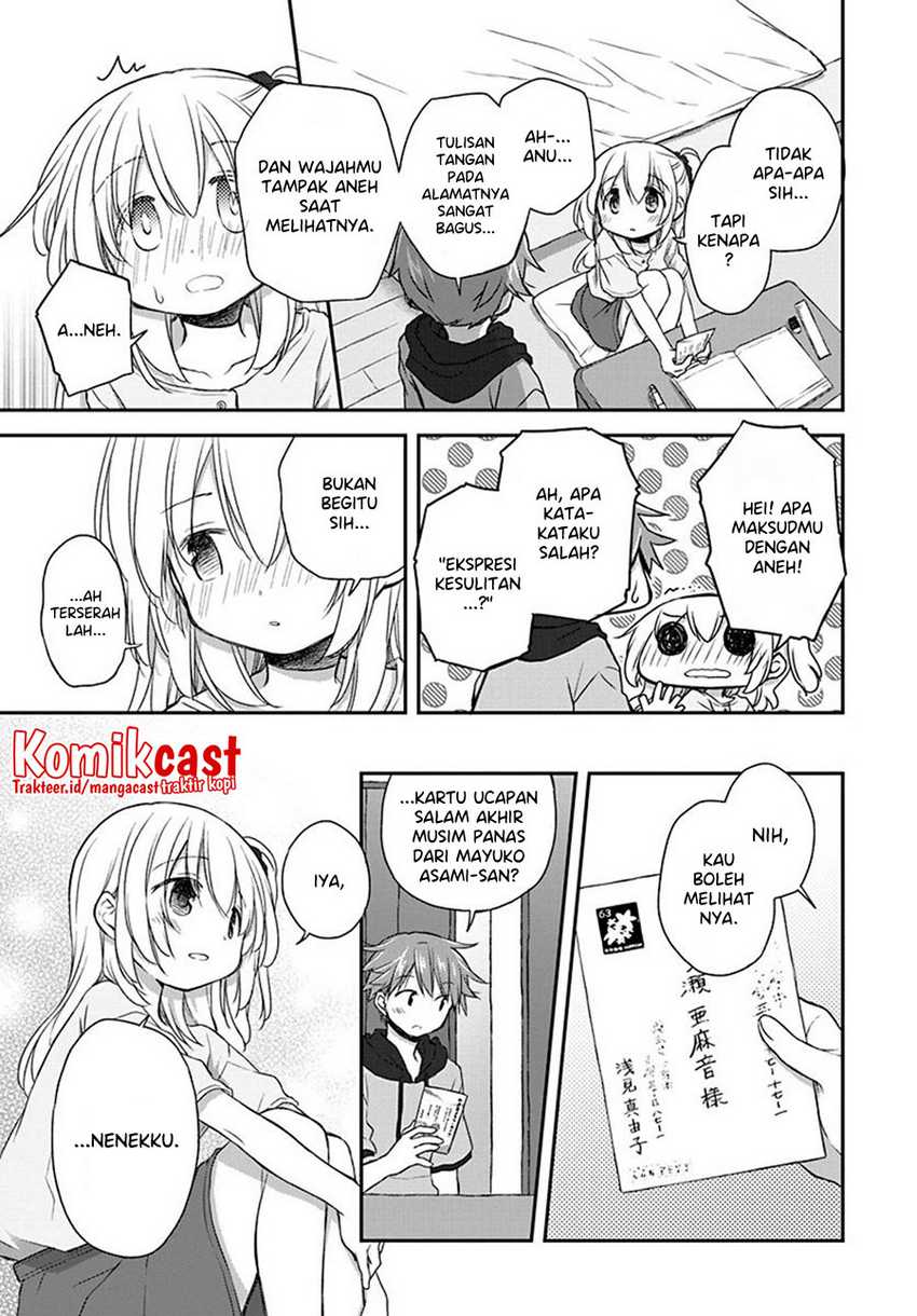 Binetsu Kuukan Chapter 25 - Halaman 5