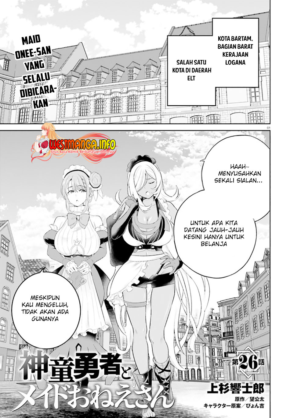 Halaman 2