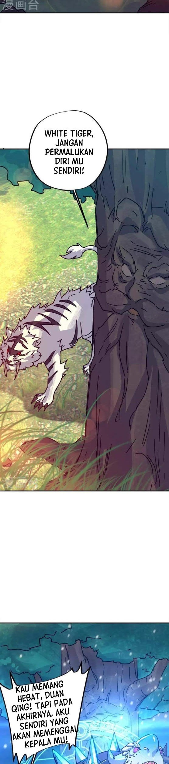 Manhua Peerless Soul Chapter 343 gambar 2
