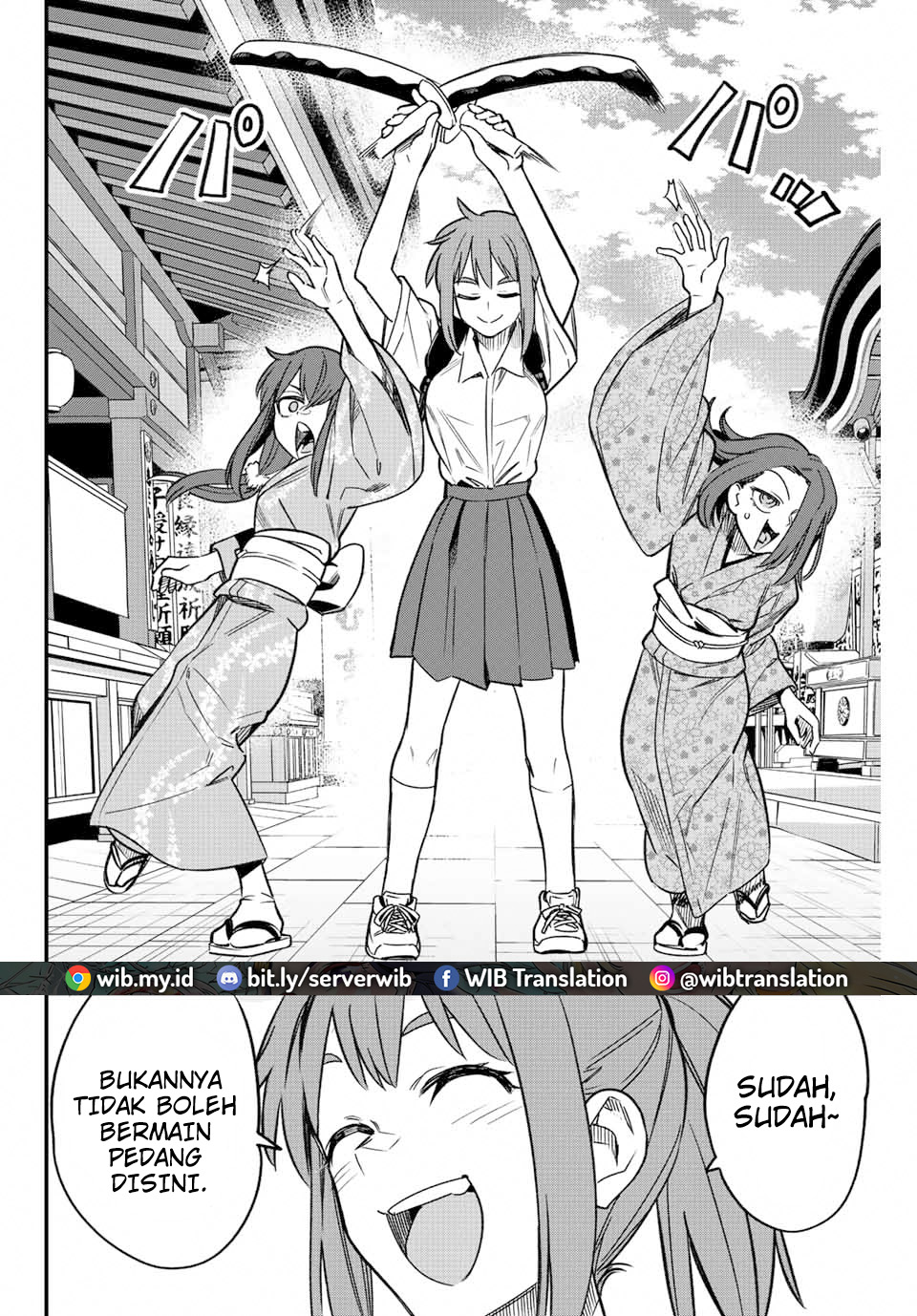 Ijiranaide, Nagatoro-san Chapter 108 - Halaman 11