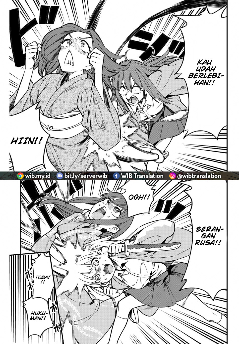 Ijiranaide, Nagatoro-san Chapter 108 - Halaman 14