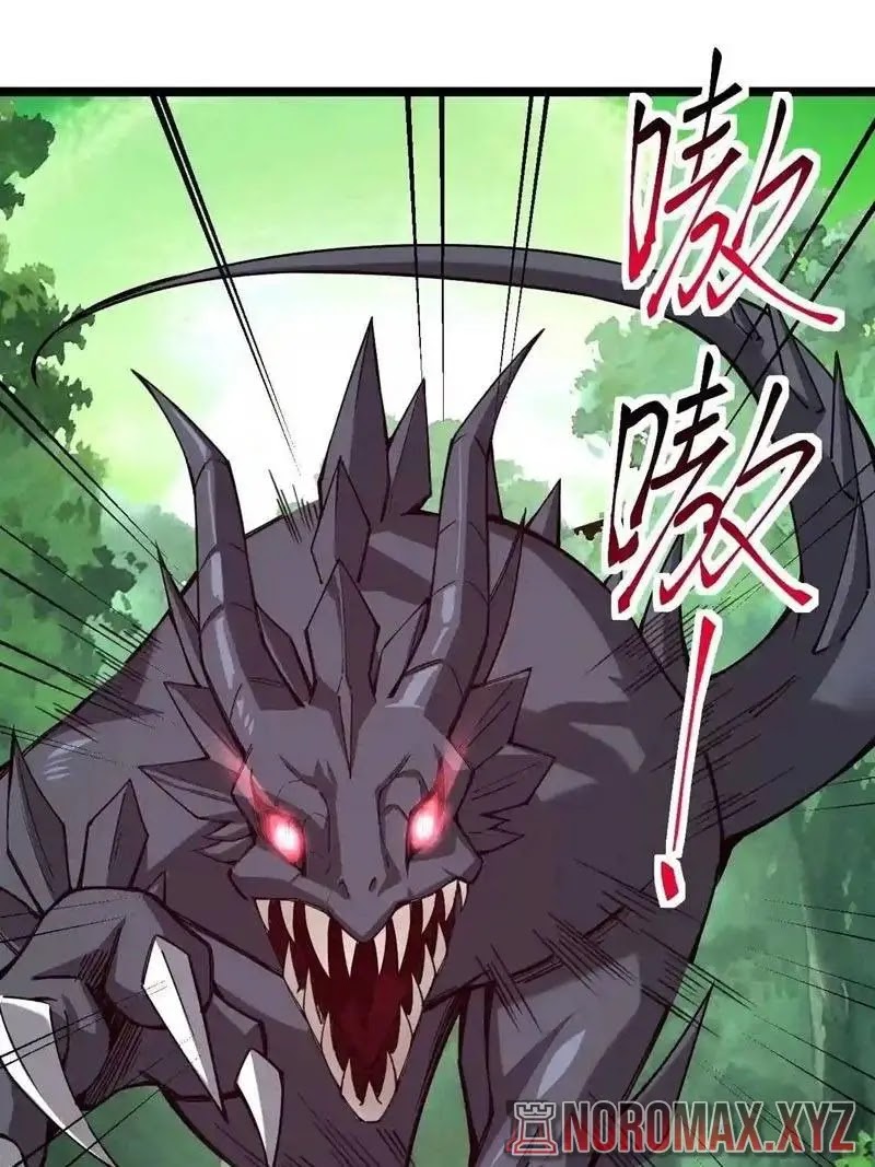 Manhua Sword Gods Life Is Not That Boring Chapter 55 gambar 2